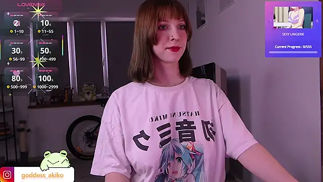 Snapshot of Akiko_Hentai chatting on 03.09.25 Akiko Hentai online show from 03.09.25