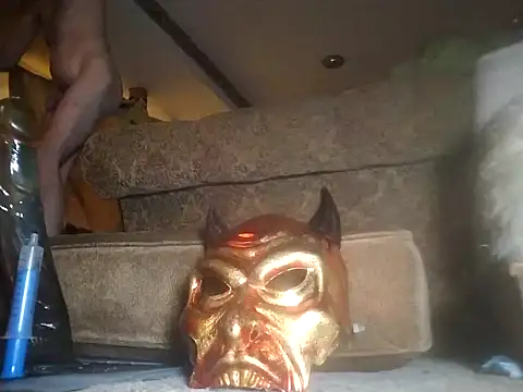 Snapshot of Cushington chatting on 01.07.26 Cushington online show from 01.07.26