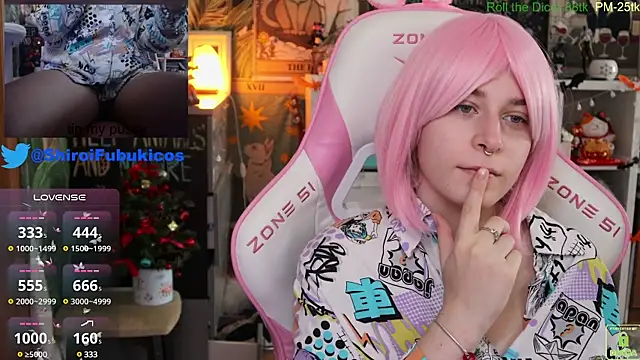 Snapshot of ShiroiFubuki chatting on 12.11.24 ShiroiFubuki online show from 12.11.24