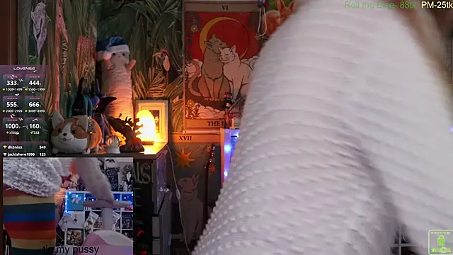 Snapshot of ShiroiFubuki chatting on 12.14.24 ShiroiFubuki online show from 12.14.24