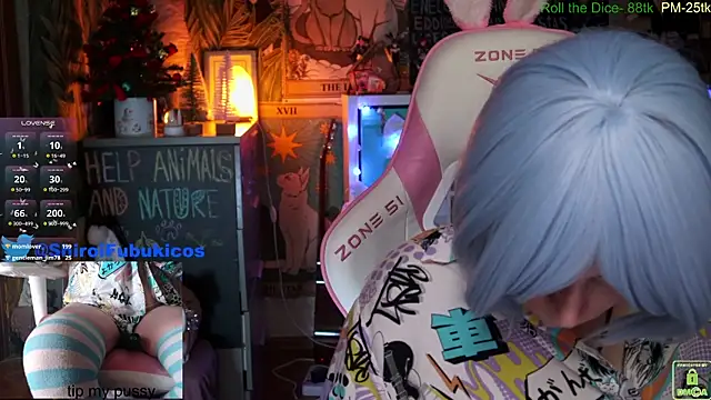 Snapshot of ShiroiFubuki chatting on 12.16.24 ShiroiFubuki online show from 12.16.24