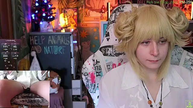 Snapshot of ShiroiFubuki chatting on 01.07.25 ShiroiFubuki online show from 01.07.25