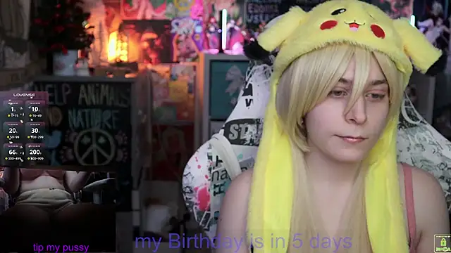 Snapshot of ShiroiFubuki chatting on 02.16.25 ShiroiFubuki online show from 02.16.25