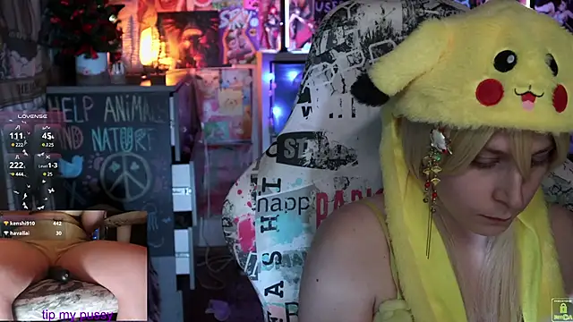 Snapshot of ShiroiFubuki chatting on 03.04.25 ShiroiFubuki online show from 03.04.25