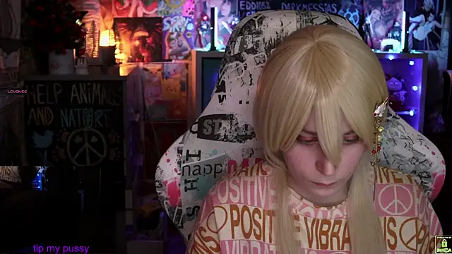 Snapshot of ShiroiFubuki chatting on 03.07.25 ShiroiFubuki online show from 03.07.25