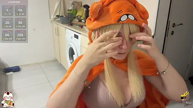 ShiroiFubuki online show from 12.03.25