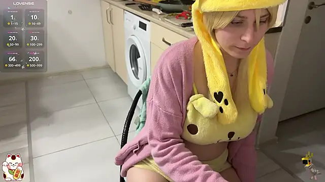 ShiroiFubuki online show from 12.13.25