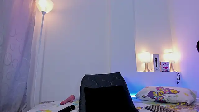 ice grace online show from 03.13.25