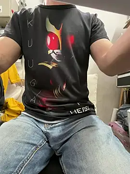 wSilEliaXm online show from 03.31.26