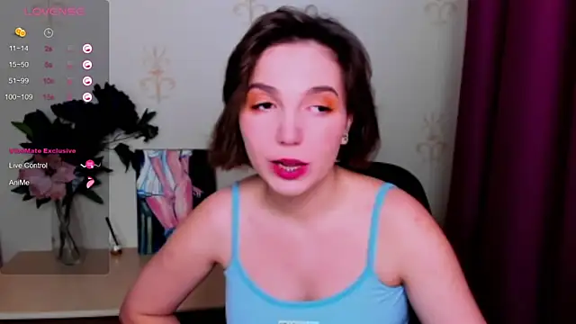 KindHazelHere  online show from 10.07.25