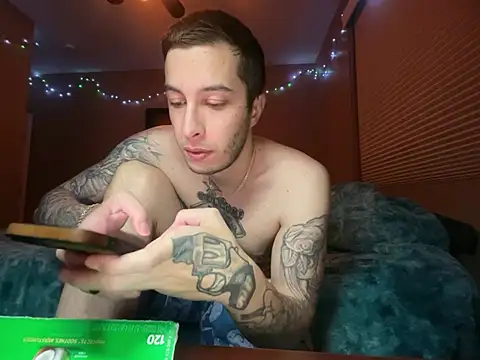 Snapshot of Bwcjoshbanks chatting on 02.07.26 Bwcjoshbanks online show from 02.07.26