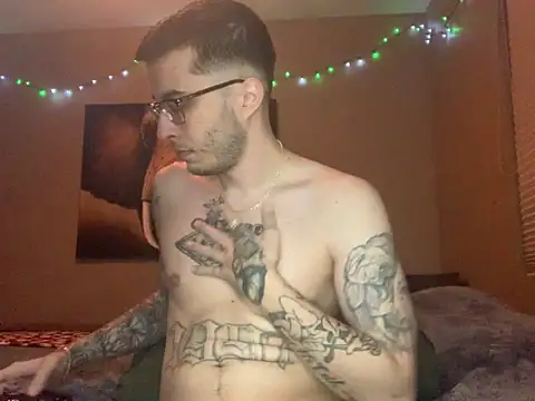 Snapshot of Bwcjoshbanks chatting on 02.10.26 Bwcjoshbanks online show from 02.10.26