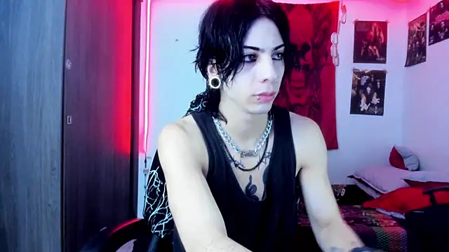 Snapshot of dussk_ chatting on 02.03.25 dussk online show from 02.03.25