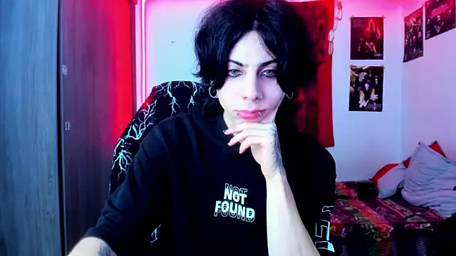 Snapshot of dussk_ chatting on 02.08.25 dussk online show from 02.08.25