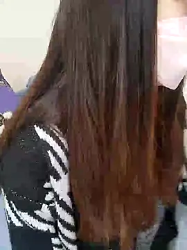 Lu Nana online show from 01.05.25