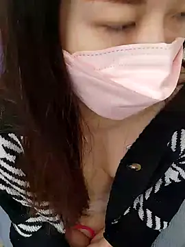 Lu Nana online show from 01.08.25