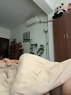 Xianggui online show from 02.16.26