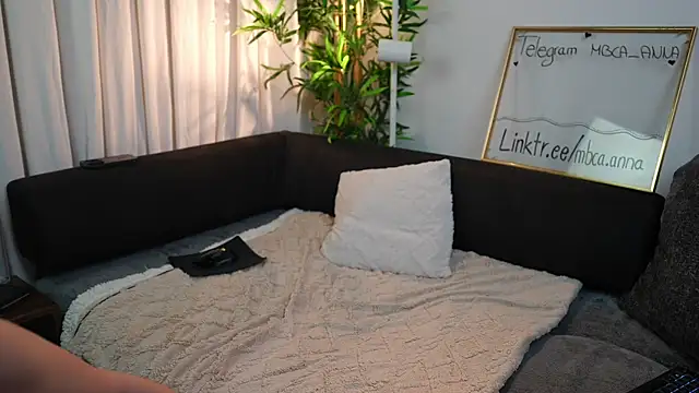 mbcaanna online show from 02.28.25