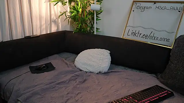 mbcaanna online show from 03.04.25