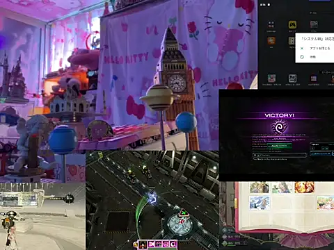 JesuAdam online show from 05.26.26