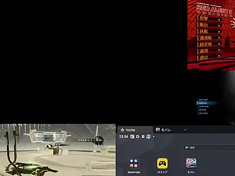 JesuAdam online show from 06.24.26