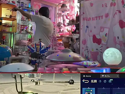 JesuAdam online show from 07.05.26