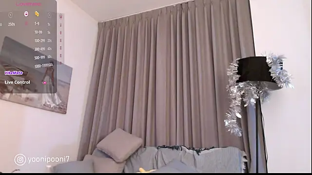 Snapshot of yoonipooni chatting on 12.16.24 yoonipooni online show from 12.16.24