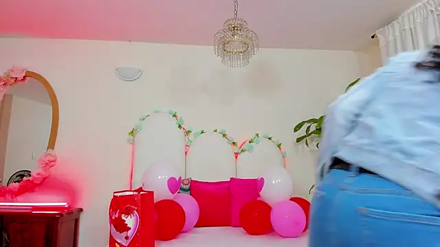 Coco Kiss online show from 02.14.25