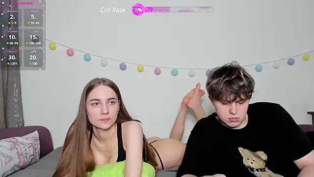 Snapshot of Emily_and_Ilumi chatting on 02.19.25 Emily and Ilumi online show from 02.19.25