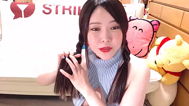 NATINATU252525 online show from 12.18.24