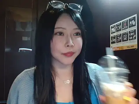 NATINATU252525 online show from 02.07.26