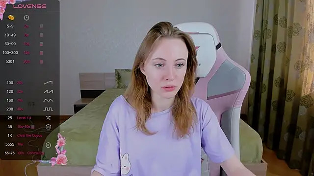 Cowell Adelina online show from 03.11.25