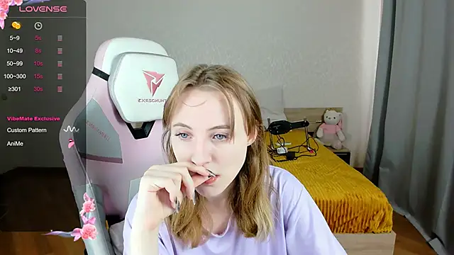 Cowell Adelina online show from 03.23.25