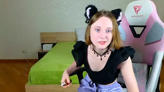 Cowell Adelina online show from 02.20.26