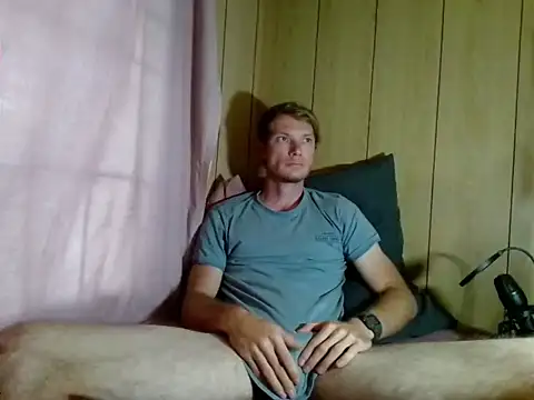 MrHungHunk online show from 01.19.26