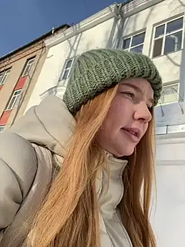 AmmyHot online show from 02.19.25