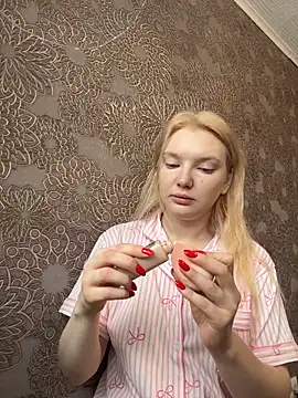 AmmyHot online show from 02.17.26