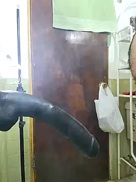 Ricorryxh online show from 12.16.24