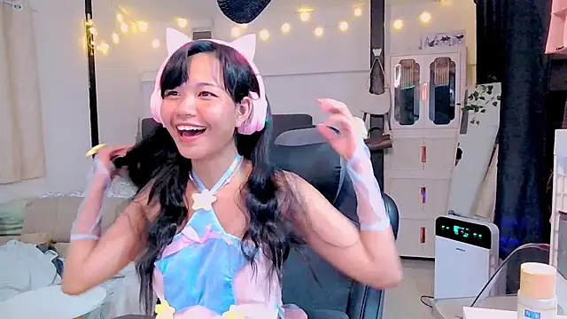 Kana G online show from 02.14.25