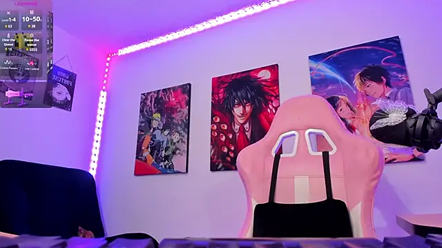 haru u2 online show from 01.11.25