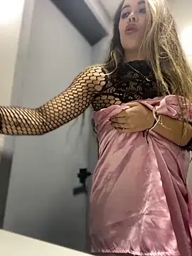 Emilia Bakerr online show from 12.06.24