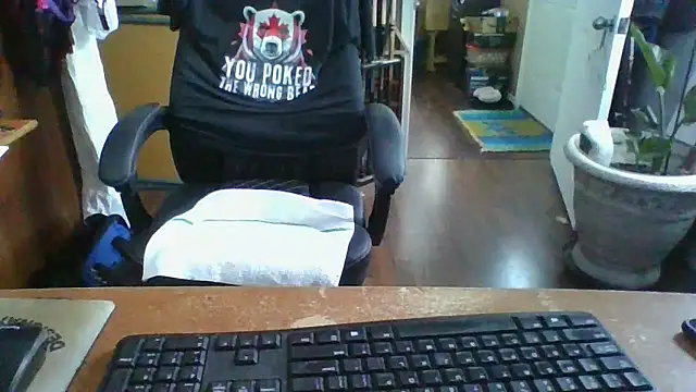 Daremeknot online show from 01.15.26