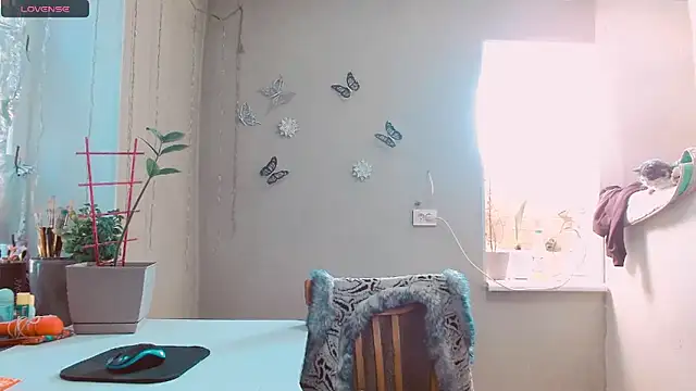 RosaJil online show from 02.08.25