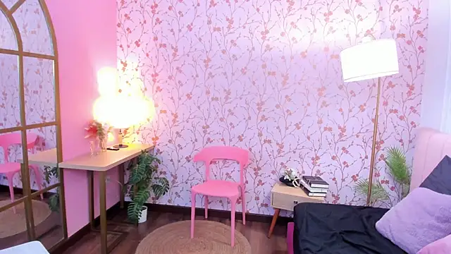 taylor bennet online show from 01.12.26