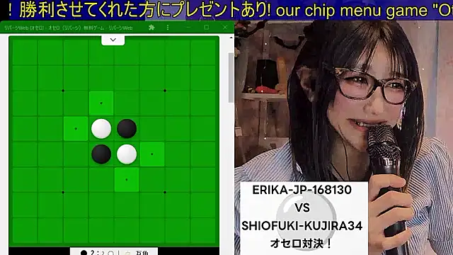   mimi  LOVE   online show from 04.04.26