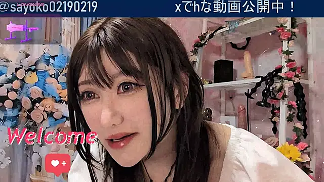   mimi  LOVE   online show from 05.12.26