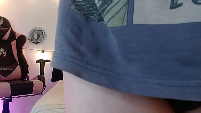 Katy Van online show from 02.07.25