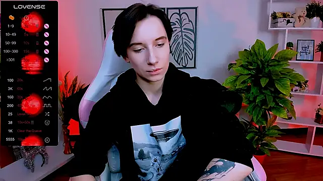 Snapshot of _Rein_ramm chatting on 01.25.25 Rein ramm online show from 01.25.25