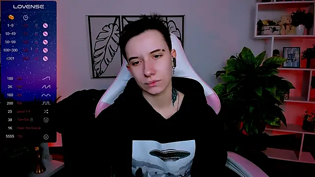 Snapshot of _Rein_ramm chatting on 02.03.25 Rein ramm online show from 02.03.25