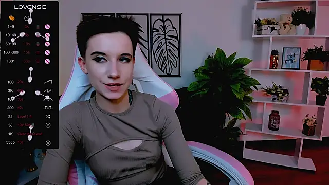 Snapshot of _Rein_ramm chatting on 02.07.25 Rein ramm online show from 02.07.25